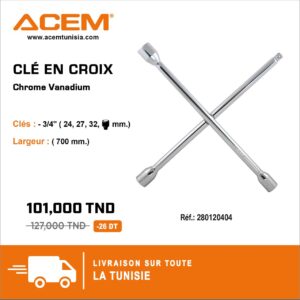 120404 - Clé en croix 24-27-32-D 3/4"