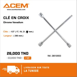 120503 - Clé en croix 17-19-21-D 1/2"