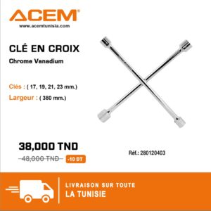 120403 - Clé en croix 17-19-21-23mm