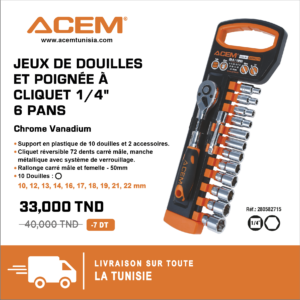 582715 - Jeux de douilles et poignée à cliquet 1/4"