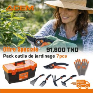 P77007 - Pack outils de jardinage 7 pcs