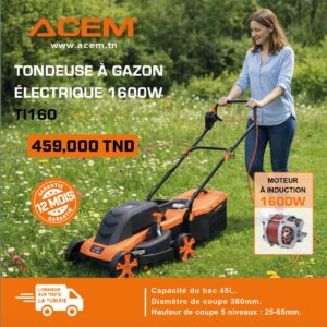 Promo Tondeuse électrique 1600W