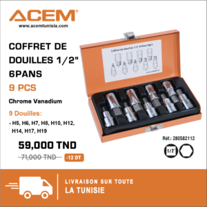 582112 - Coffret des embouts 1/2" 6 pans 9pcs