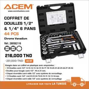 582116 - Coffret de douilles 1/2" & 1/4" 6pans 44pcs