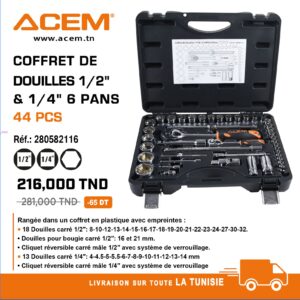 582116 - Coffret de douilles 1/2" & 1/4" 6pans 44pcs