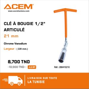 Clé à bougie articulée 21mm