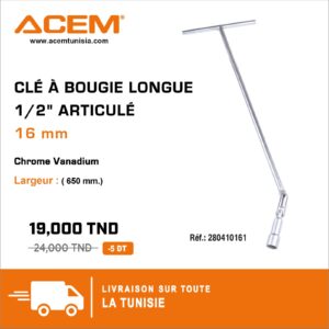 Clé à bougie longue articulée 16mm