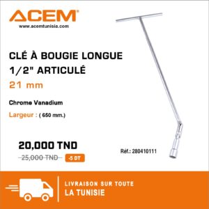 Clé à bougie longue articulée 21mm