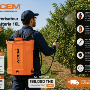 773806 - Pulvérisateur à batterie 16L PB16